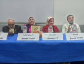 نقاد: شمس قلبى لـ هند محمد رواية تدور فى سياق ثقافى واجتماعى