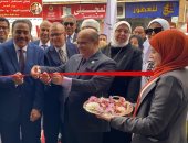 وزارة العدل تفتتح فرع توثيق الغرفة التجارية بمطروح