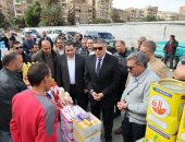 محافظ الجيزة: سوق اليوم الواحد بإمبابة يقدم سلعا غذائية بأسعار أقل من مثيلاتها