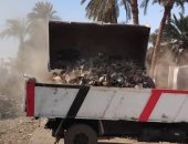 رفع أكثر من 60 طن مخلفات بقرى جهينة سوهاج.. صور