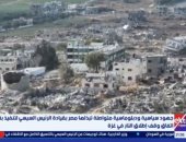 جهود دبلوماسية متواصلة تبذلها مصر بقيادة الرئيس السيسي لتنفيذ اتفاق غزة