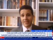 خبير: مصر ركيزة استقرار المنطقة وحلقة الوصل بين العرب وأمريكا