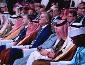 وزير البترول يشارك فى افتتاح مؤتمر التعدين الدولى بالرياض