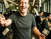 بعد تسريحات Reality Labs.. ميتا تكافئ 20% من موظفيها بمضاعفة الرواتب