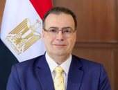 التنظيم والإدارة يعلن نتيجة الامتحان الإلكترونى لـ330 وظيفة مهندس بالموارد المائية