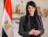 رانيا المشاط: 9.5 مليار دولار تمويلات ميسرة لدعم الموازنة من الشركاء الدوليين