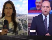 القاهرة الإخبارية: إسرائيل ترفع حالة التأهب وتلتزم الصمت تجاه ملف إيران