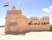 محافظة مطروح تجمع بين المتناقضات السياحية مصيف ومشتى.. واحة سيوة مصنفة ضمن أفضل الوجهات السياحية الشتوية عالمياُ.. شواطئها الخلابة تستقبل ملايين المصطافين صيفاً.. وطبيعتها البكر خلابة في كل فصول السنة.. صور