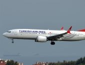 هبوط اضطرارى لطائرة تركية فى برشلونة بعد تهديد أمنى على متنها