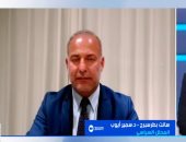 محلل سياسى: ترامب يستخدم ورقة أوكرانيا لإضعاف أوروبا