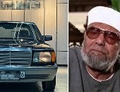 إعلان بيع سيارة الشيخ الشعراوى يثير الجدل عبر مواقع التواصل الاجتماعى.. صور