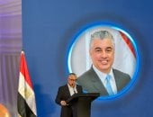 وليد جمال الدين: محطة البحر الأحمر إحدى أكبر محطات الحاويات فى مصر