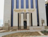 "التنظيم والإدارة" يُتيح الاستعلام عن رغبات الناجحين بمسابقة معلم مساعد "لغة عربية"