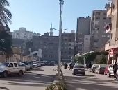 شمس ساطعة وهبوب رياح واستمرار إعلان حالة الطوارئ بكفر الشيخ... فيديو