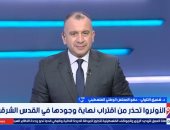 عضو المجلس الوطنى الفلسطينى: حماس مطالبة بالوفاء بالتزاماتها وتسليم السلاح 