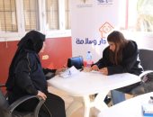 الكشف على 2000 مواطن بالمجان خلال قافلة طبية شاملة بقرية أولاد يحيى الحاجر