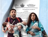 قرار رسمي بعد مسلسل كارثة طبيعية.. صرف الألبان المدعمة لكل التوائم المتعددة