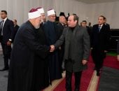 الرئيس السيسى يفتتح مسجد العزيز الحكيم بالمقطم بحضور كبار المسئولين.. صور
