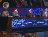 دولة التلاوة.. التحكيم عن أحمد على: أحكامك سليمة وقدمت نموذجا مختلفا عن السابق