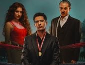 طرح أغنية مسلسل بطل العالم بطولة عصام عمر وعرضه 18 يناير