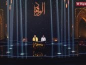 دولة التلاوة.. إبداع فى قراءة مشتركة بين متسابق والشيخ عمر القزابرى