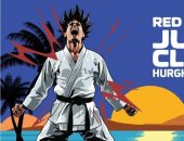 وصول الفرق المشاركة بالبطولة الدولية للجودو غدا