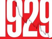 ماذا يقرأ الغرب؟.. كتب السياسة والسيرة الأكثر مبيعًا فى نيويورك تايمز