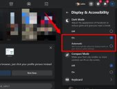 كيف تفعل ميزة "الوضع الداكن" على فيسبوك لتقليل إجهاد العين