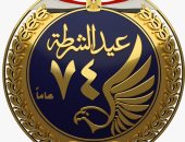 عهد وقسم.. الداخلية تحتفل بعيد الشرطة الـ74 وتخلد تضحيات الأبطال