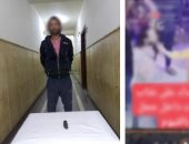 من المعاتبة إلى الاعتداء.. الشرطة تضبط المتورط فى حادث طامية بالسلاح الأبيض