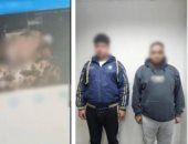 من مقطع فيديو إلى التحقيق.. الأمن يفضح تصرفات تخالف القيم بالمحلات التجارية