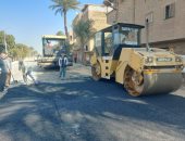 محافظ سوهاج: بدء رصف طريق صديق المنشاوى بتكلفة 60 مليون جنيه