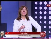 حزب المستقلين الجدد لـ الساعة 6: مصر حائط الصد الأول للقضية الفلسطينية