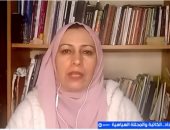 تمارا حداد: انسحاب إسرائيل التحدي الأكبر في المرحلة الثانية لغزة