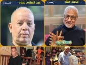 الملتقى العربى لفنون العرائس والدمى يكرم كشك وسميشة وعبد السلام عبده