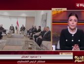 مستشار الرئيس الفلسطينى: لجنة إدارة غزة ضمان لعدم عودة العدوان وإفشال التهجير