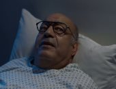 لعبة وقلبت بجد الحلقة 7.. حجاج عبد العظيم يتعرض لوعكة صحية مفاجئة وينقذه حفيده