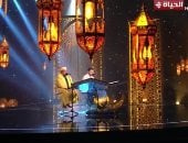 دولة التلاوة.. قراءة مميزة تجمع الشيخ عمر القزابرى والمتسابق محمود كامل