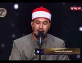 دولة التلاوة.. أسامة الأزهرى عن أشرف سيف: متفائل إنك تنور الدنيا بالقرآن