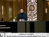 وزارة التضامن: تكثيف الرقابة سبب اكتشاف واقعة استغلال جنسي لأطفال بدار أيتام