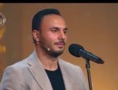 دولة التلاوة.. خروج محمد وفيق بعد مواجهة صعبة فى الحلقة 20