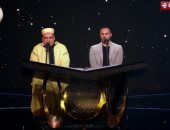 دولة التلاوة.. إبداع وجمال فى قراءة جمعت بين عمر القزابرى ومحمد وفيق