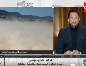 أستاذ علوم سياسية: تدخل ترامب في أزمة "سد النهضة" ليس مفاجئًا