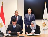 وزير الرى ومحافظ الدقهلية يشهدان توقيع بروتوكول تعاون بين الوزارة والمحافظة