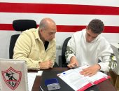 الزمالك يعلن تمديد تعاقد السيد أسامة 5 سنوات