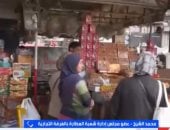 الغرفة التجارية: أسعار ياميش رمضان مستقرة والزبيب المصري ينافس المستورد