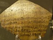 أشهر قصة أشباح من مصر القديمة.. جدال بين كاهن وروحه فى "خونسمحاب والشبح"