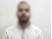 معاكسة تتحول إلى اعتداء.. ضبط متهم بإصابة طالبين بسلاح أبيض في الفيوم