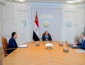 الرئيس السيسى يعقد اجتماعًا لاستعراض عدد من ملفات عمل وزارة البترول والثروة المعدنية