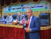 محافظة أسوان تطلق مبادرة أسوان بوابة مصر للتنمية الخضراء